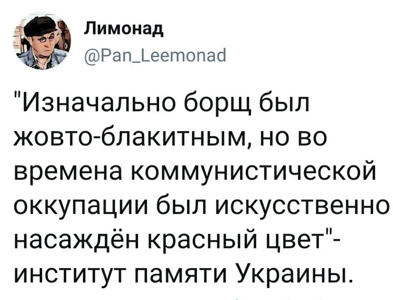 О политике и не только