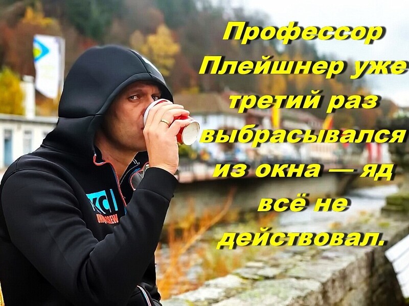 Сколько денег из наших налогов ушло на создание Новичка? Почему Новичок уступает западным аналогам?      Как нам добиться 100% летального исхода? - Это и многое другое в новом расследовании Навального о коррупции в сфере разработки боевых ядов. 