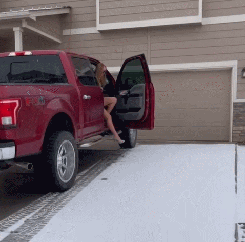 Что это было