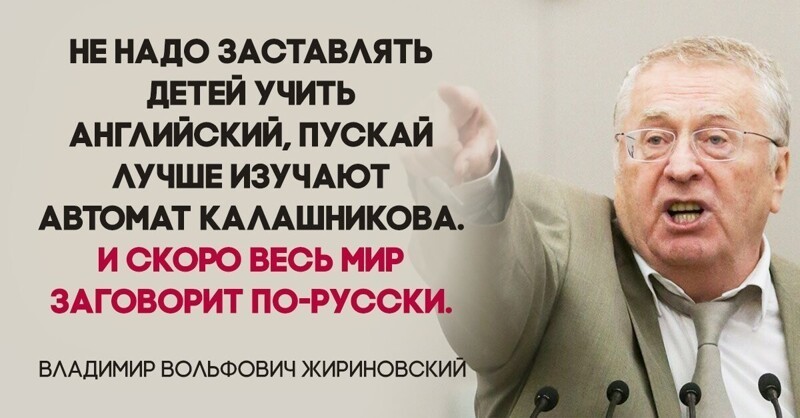 У нас свой Нострадамус