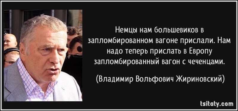 У нас свой Нострадамус