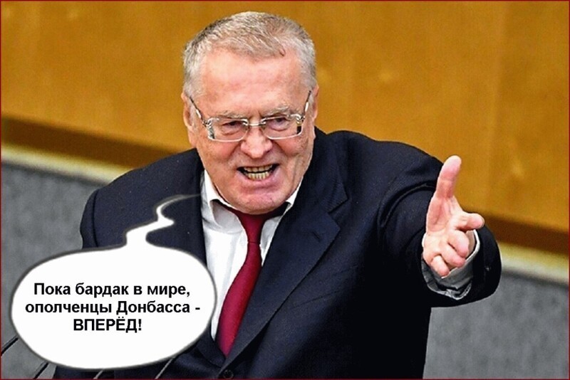 У нас свой Нострадамус