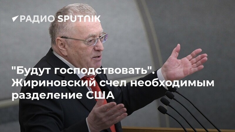 У нас свой Нострадамус