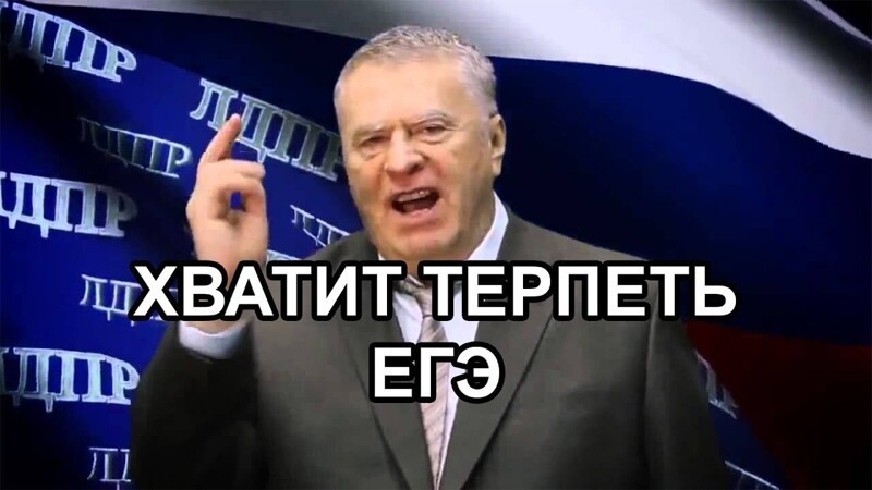У нас свой Нострадамус