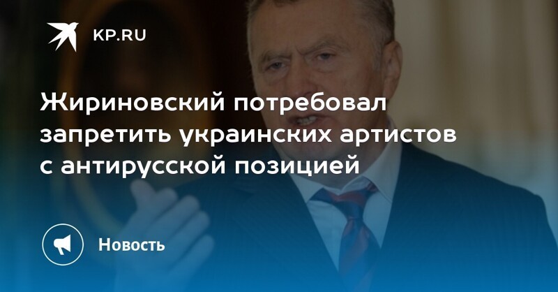У нас свой Нострадамус