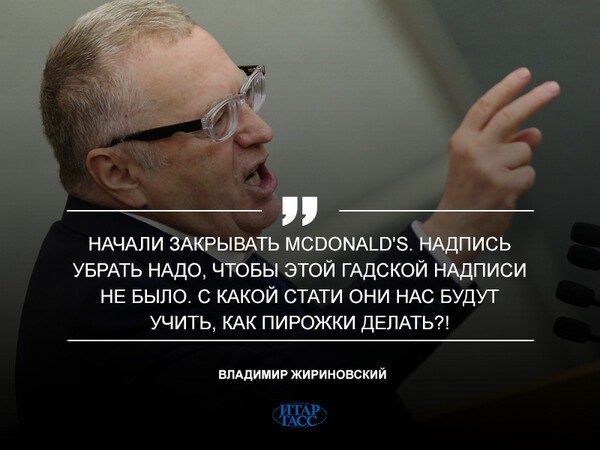 У нас свой Нострадамус