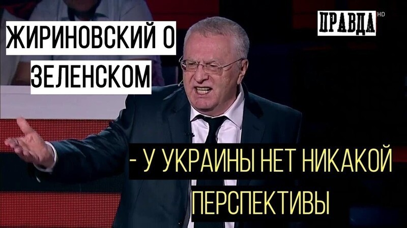 У нас свой Нострадамус
