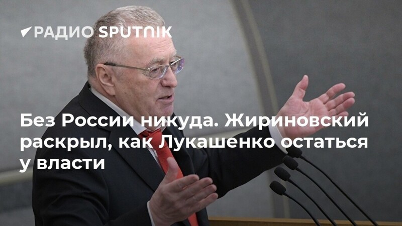 У нас свой Нострадамус