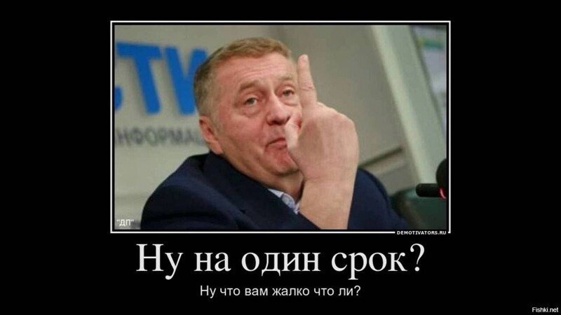 У нас свой Нострадамус