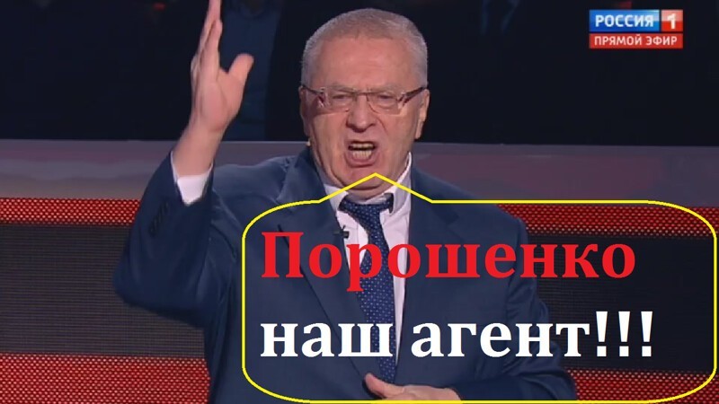 У нас свой Нострадамус