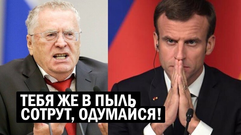 У нас свой Нострадамус