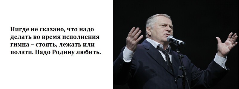 У нас свой Нострадамус