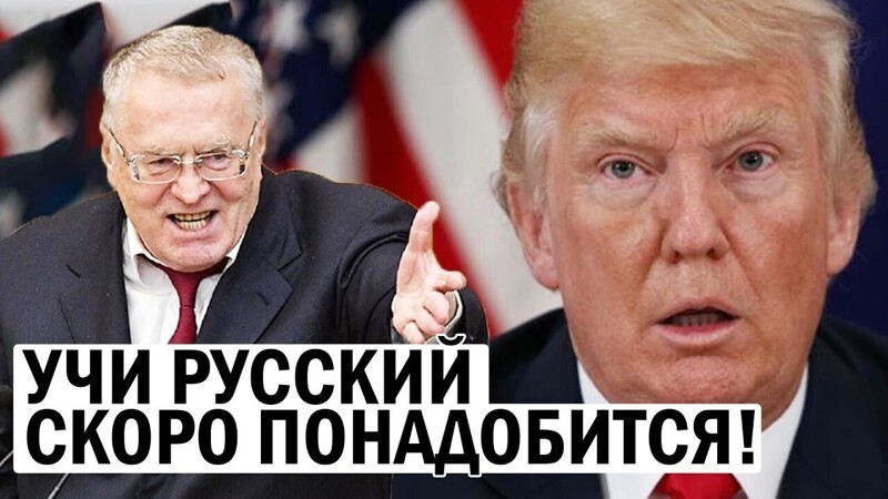 У нас свой Нострадамус