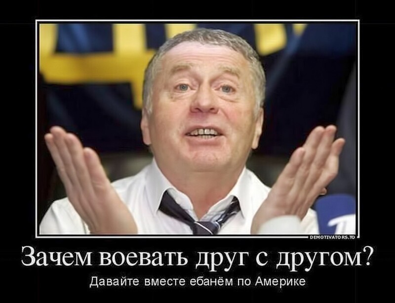 У нас свой Нострадамус