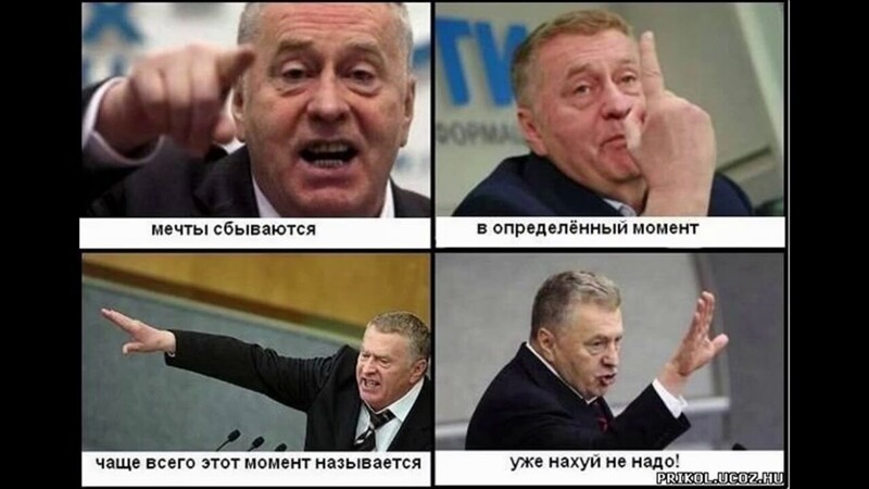 У нас свой Нострадамус