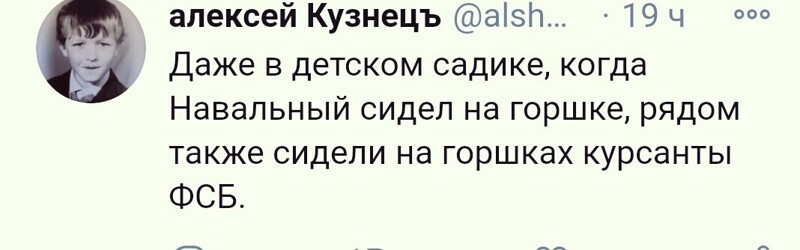 О политике и не только