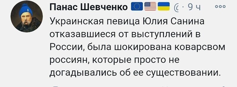 О политике и не только