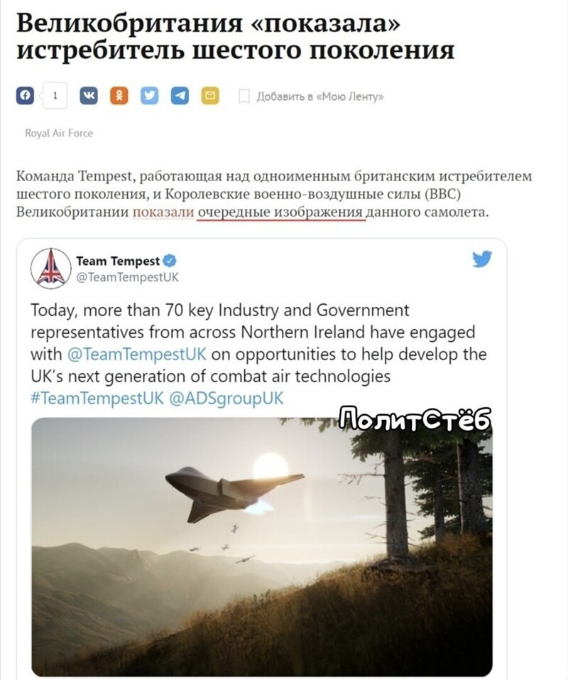 Это другое , это понимать надо !