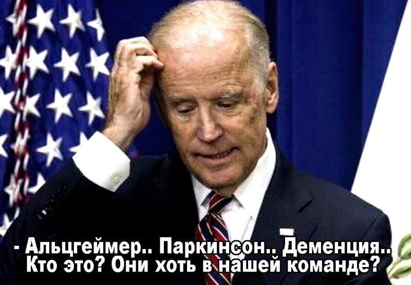 О политике и не только