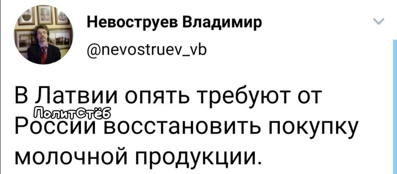 О политике и не только