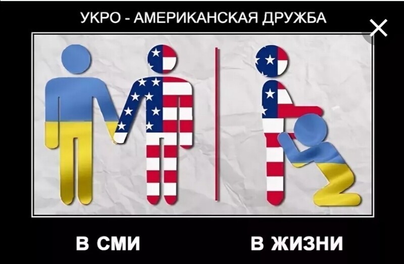 О политике и не только