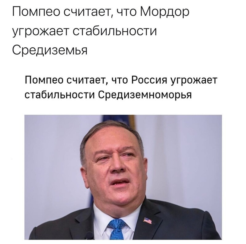 О политике и не только