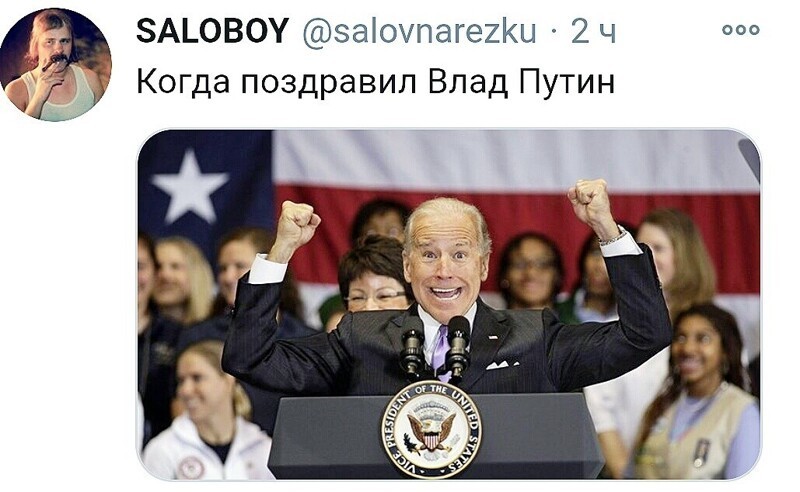 О политике и не только