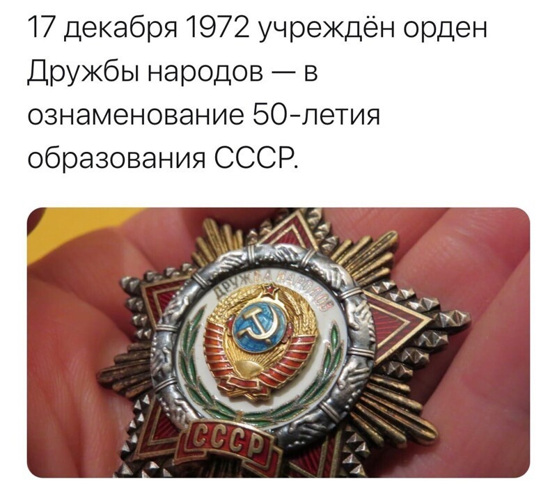 О политике и не только