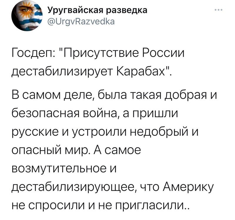 О политике и не только