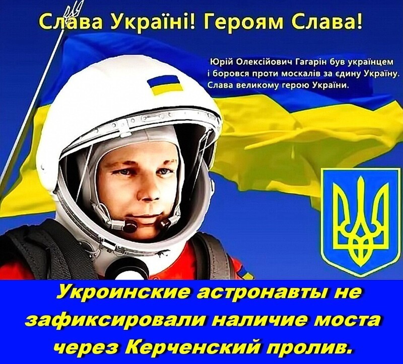 — Что значит — гламурная революция? Ее что, делают гламурные бляди?  — Нет. Сама революция становится гламуром. И гламурные бляди понимают, что если они хотят и дальше оставаться гламурными, им надо срочно стать революционными. (Виктор Пелевин)     