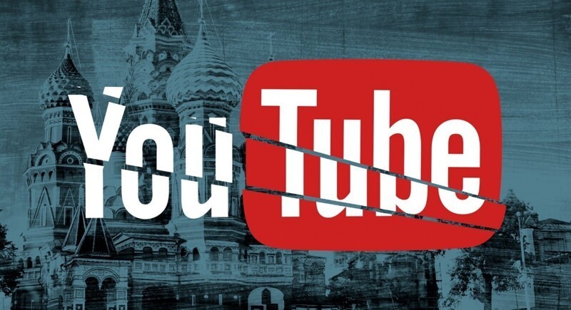 Пришло время создать российского конкурента YouTube