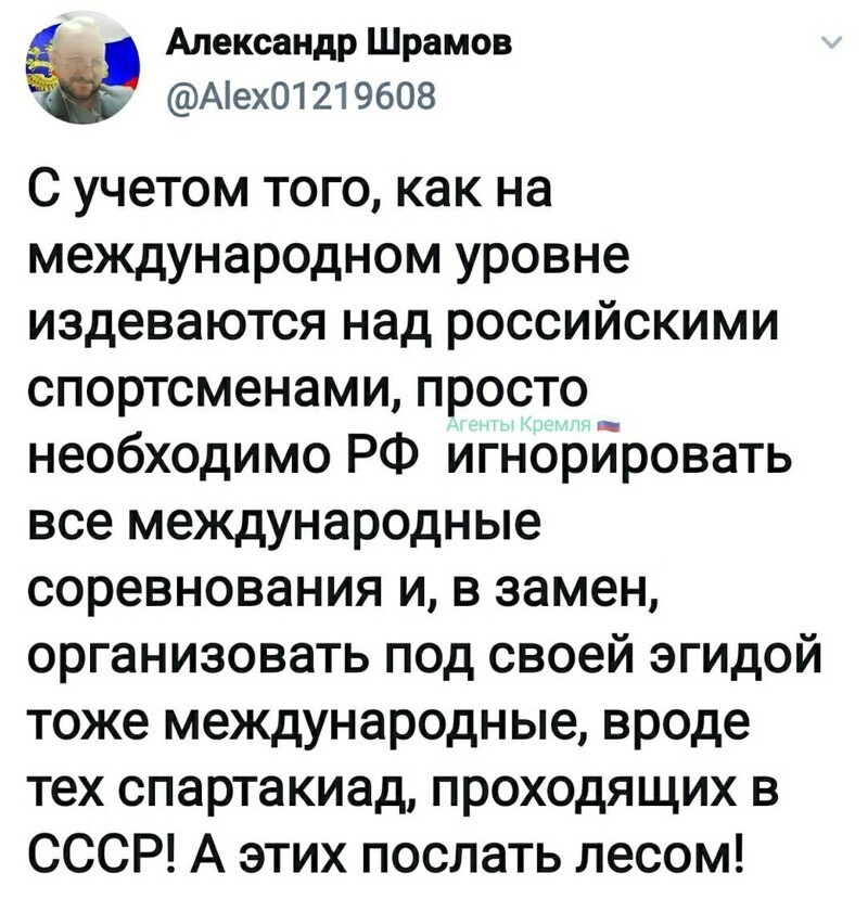 А вы как считаете?