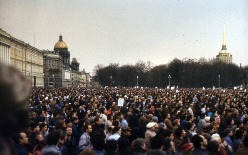 Прогулка по Ленинграду 1990 года