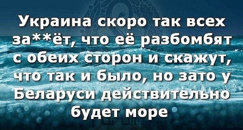 О политике и не только