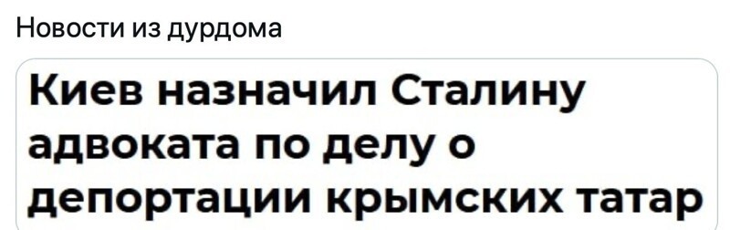 О политике и не только