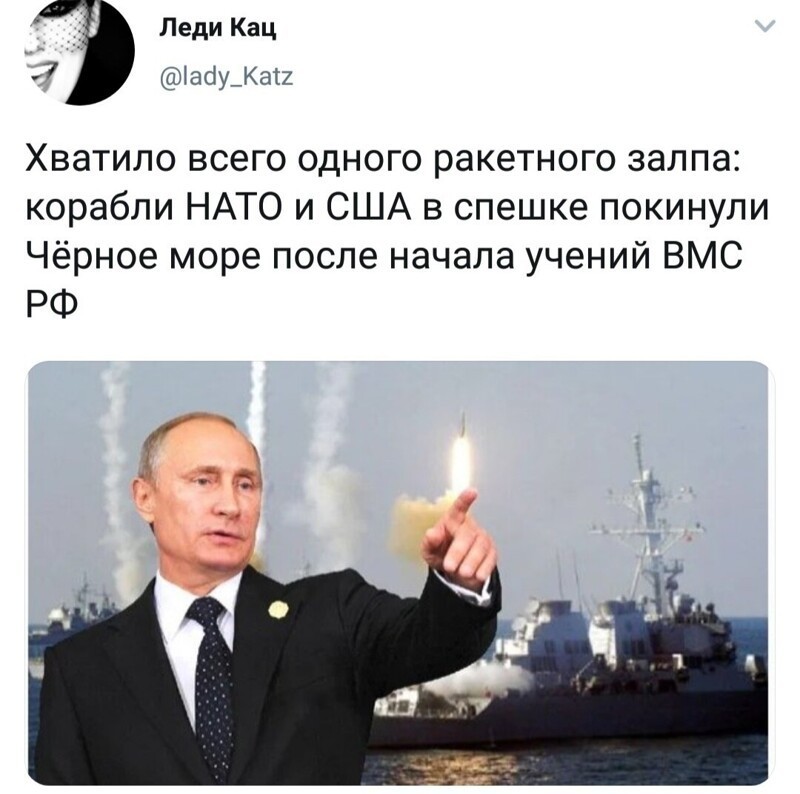 О политике и не только