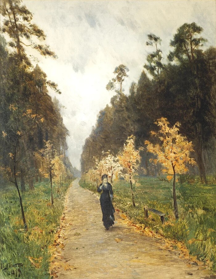 Исаак Ильич Левитан – «Осенний день. Сокольники», 1879