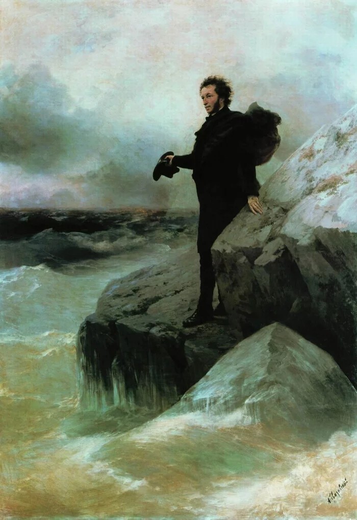Иван Айвазовский – «Прощание А.С. Пушкина с морем», 1877