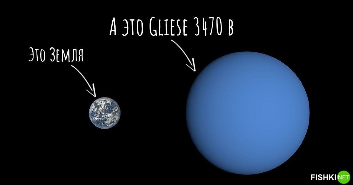 Gliese 3470 b