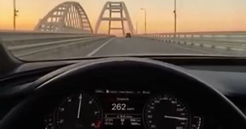 Рекорд скорости на Крымском мосту: автомобилист на Audi разогнался до 305 км/ч 