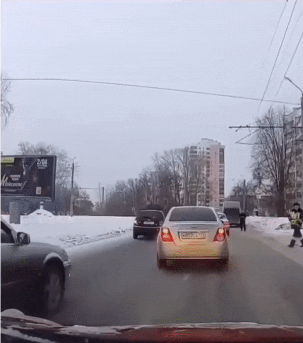 Пропустите пешехода