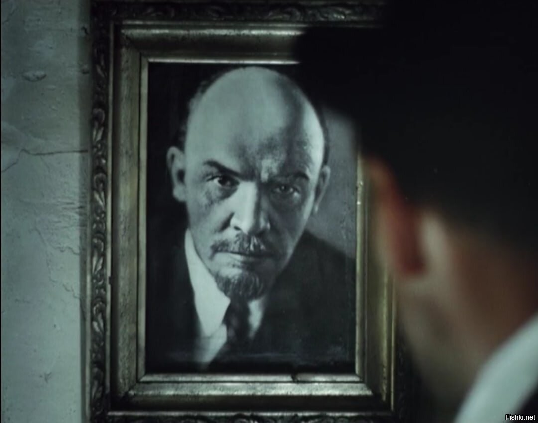 Портрет Ленина из фильма свой среди чужих чужой среди своих