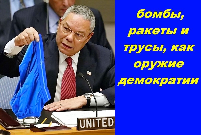 С добром и злом тоже начались проблемы – от имени добра стали говорить такие хари, что люди сами с удовольствием официально записывались во зло… (В. Пелевин)