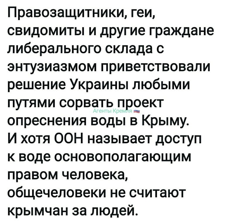 Политические комментарии из инета