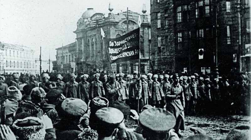 24-25 декабря 1917г. провозглашена Советская власть на украине