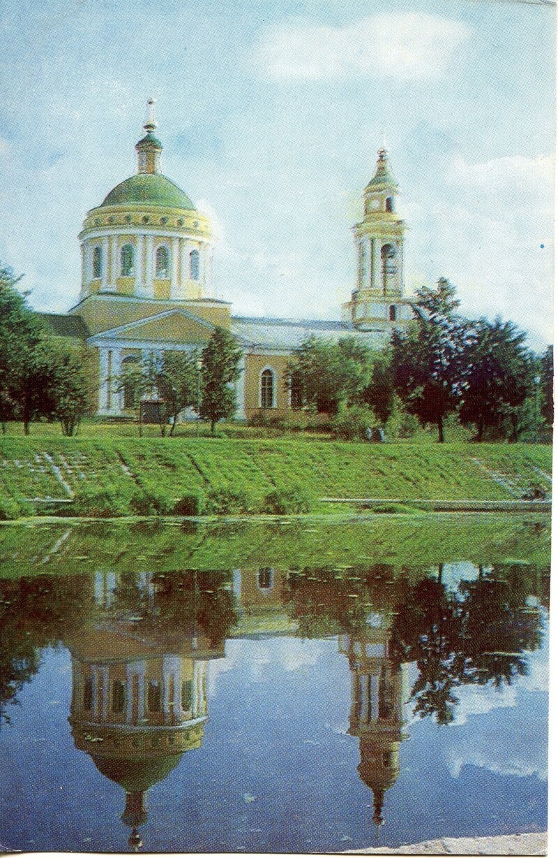 Памятник архитектуры церковь Михаила Архангела. 1801 г.