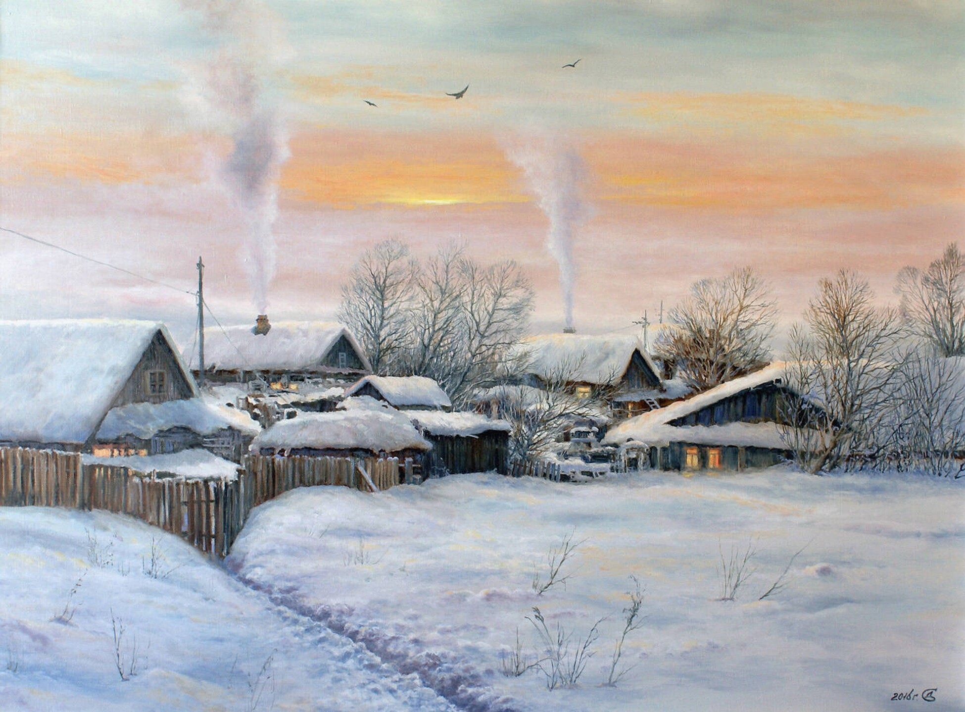 Сергей Дорофеев художник картины зимний
