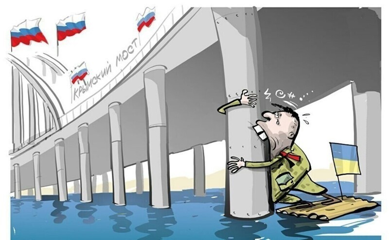 Как я помню они уже препятствовали строительству моста в Крым. Чем это закончилось все знают.