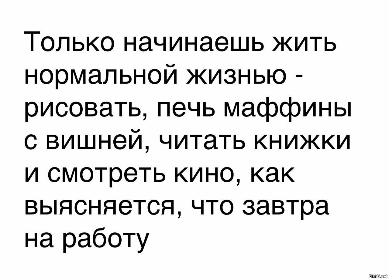 Солянка от Ханурик // Дом на горе // за 28.12.2020 10:42 на Fishki.net