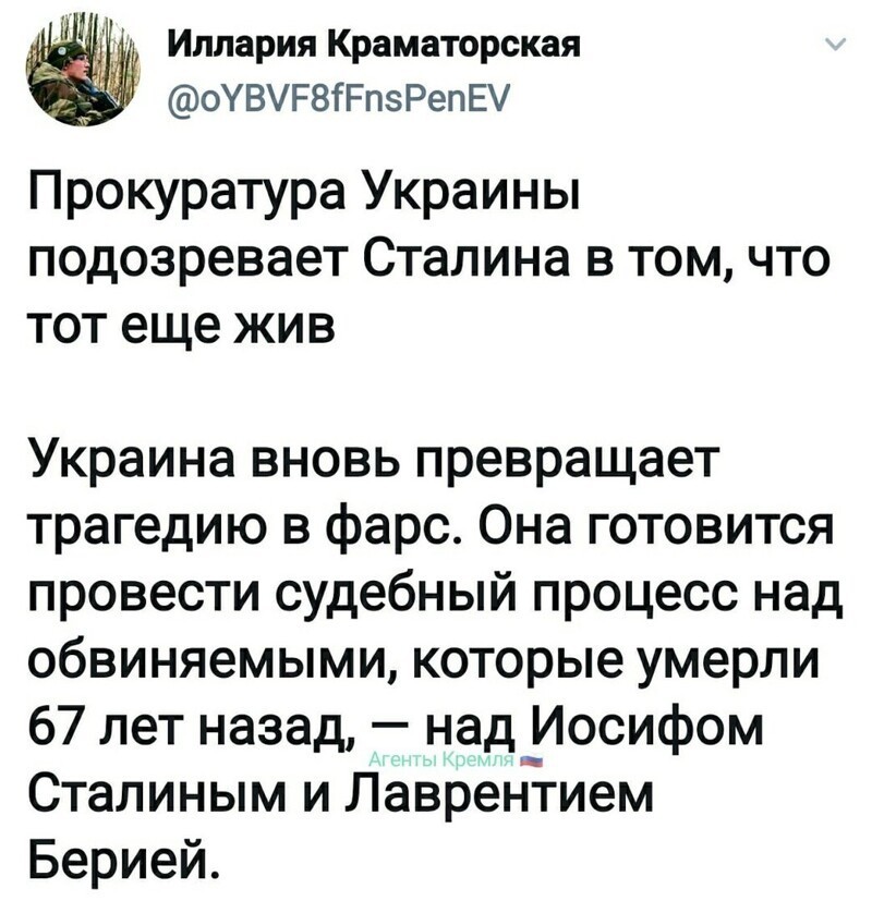 Сюрреализм какой-то